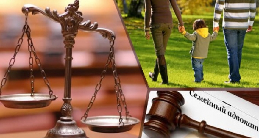 Метро Молодежная – Семейный юрист | Адвокат по семейным делам на Молодежной