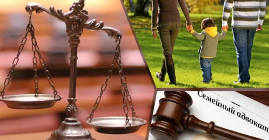 Г. Балашиха – Семейный юрист | Адвокат по семейным делам в Балашихе.