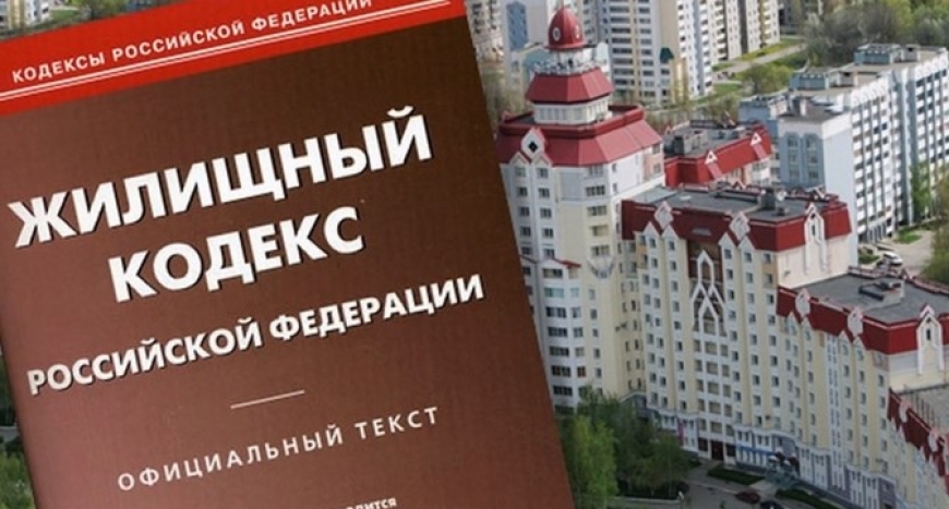 М. Профсоюзная - Жилищный Адвокат | Юрист по жилищным вопросам на Профсоюзной в Москве