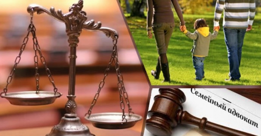 Мытищи – Семейный юрист | Адвокат по семейным делам в Мытищах
